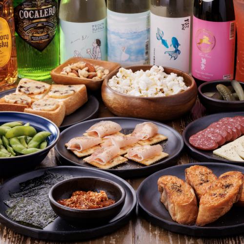 【2時間飲み放題×カラオケ】2次会にも最適◎3,850円(税込)で盛り上がれます！！
