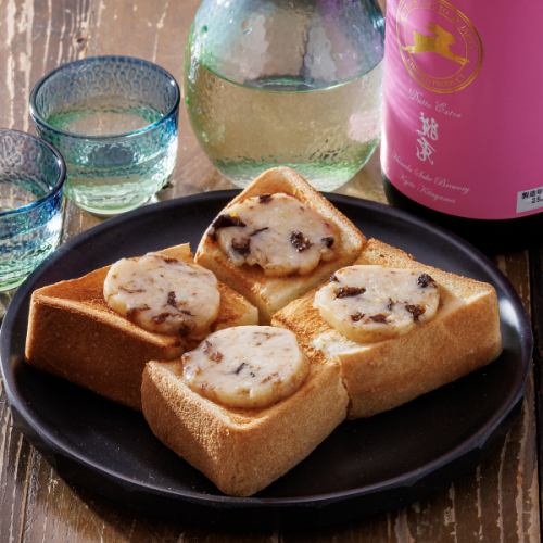 自家製プルーンバター