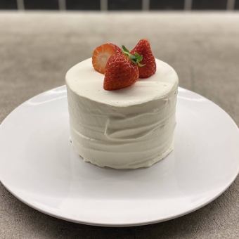 ★週年紀念套餐可選（含2小時暢飲）享用肉類料理和蛋糕慶祝♪ <共11道菜> 4,000日元