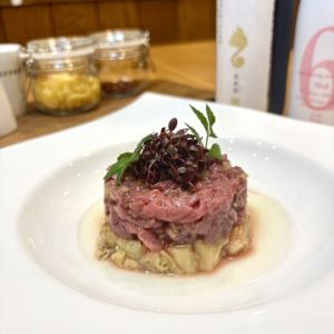 馬肉とグリル茄子のタルタル〈3食限定〉