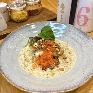 白身魚のナッツグリル　～至福の青さクリームソース～