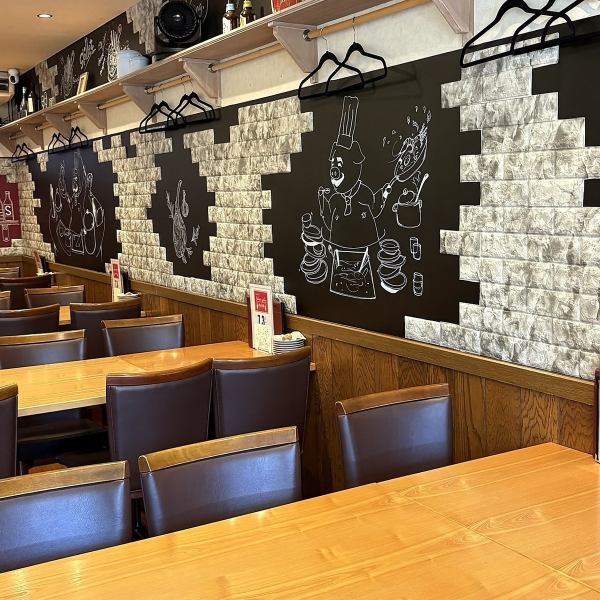 店内はアットホームな雰囲気です。洋をイメージしておりどこかオシャレな雰囲気も漂っており、女子会やママ会にも最適！