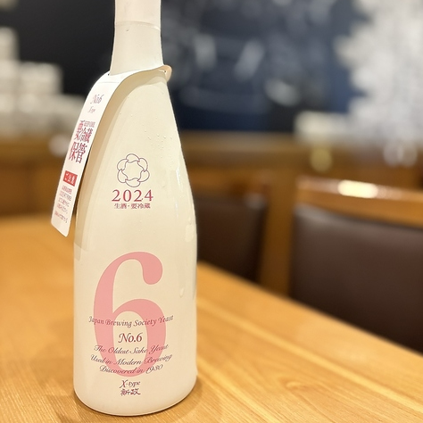 各国のワインから品質管理はもちろん最高の状態です