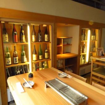 [2nd floor seating benefit] Limited to 20 seats! Please feel free to drink from the sake cellar.All-you-can-drink of 24 types of local sake from 1,980 yen for 90 minutes