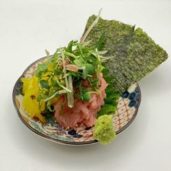 とろたく盛り