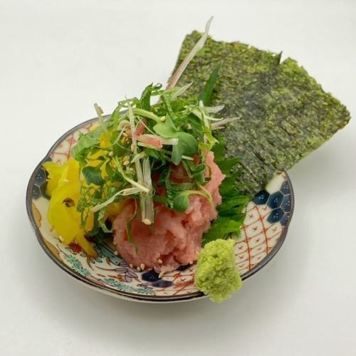 とろたく盛り