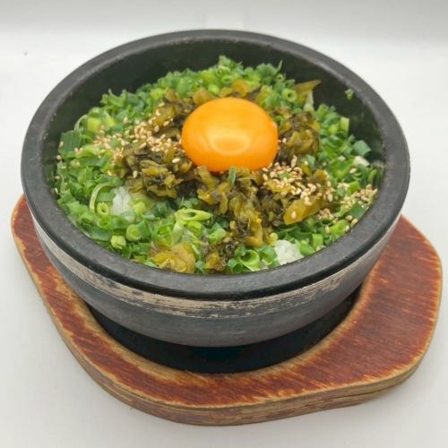 石焼き　高菜めし