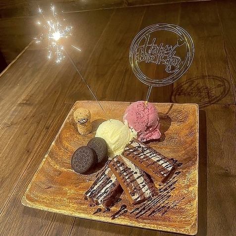 誕生日や記念日にぴったりなプレートをご用意しております♪