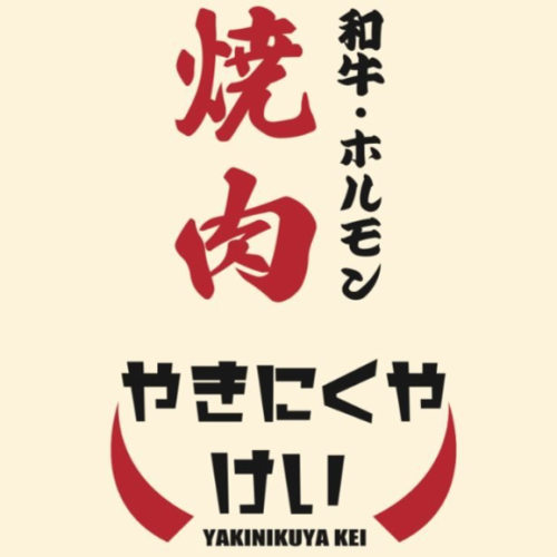 All-you-can-drink for 120 minutes for 1,890 yen!