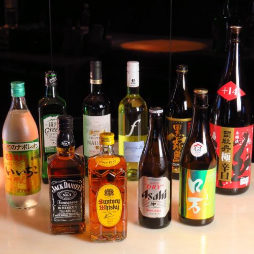 豊富なお酒の取り揃え♪