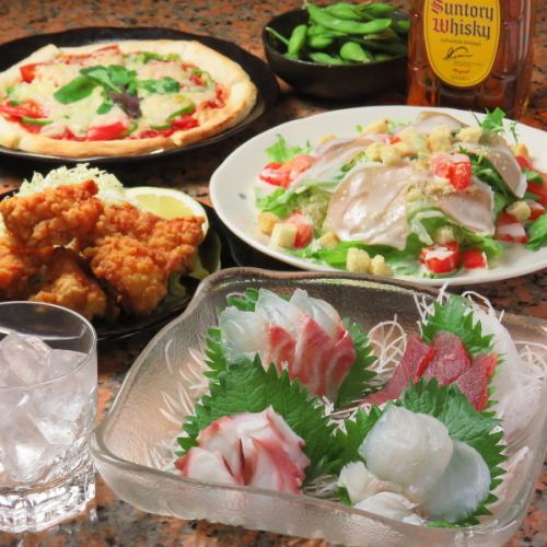 華粋の満足コース！