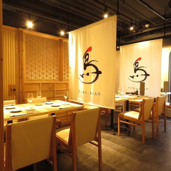 The calm and clean interior based on white and wood creates a high-class space that can be used in various situations such as anniversaries, dates, and entertainment.We have 6 Shiraki counter seats, 3 table seats, and 2 semi-private room seats.Please relax in an adult space.