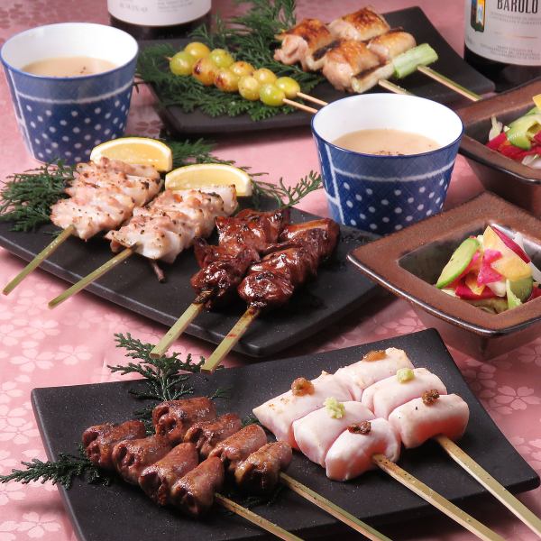 It is carefully prepared from skewers and carefully baked one by one with Tosa Bincho charcoal.[Leave 6 courses 1980 yen]