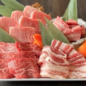 【2H飲み放題付】当日OK！黒毛和牛三種と四万十豚 【肉屋の超特カルビ盛り☆】3,280円