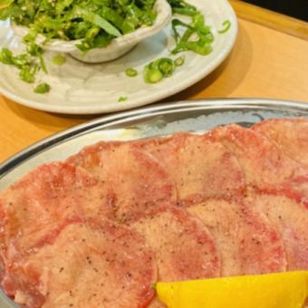 タン塩＋碧の森