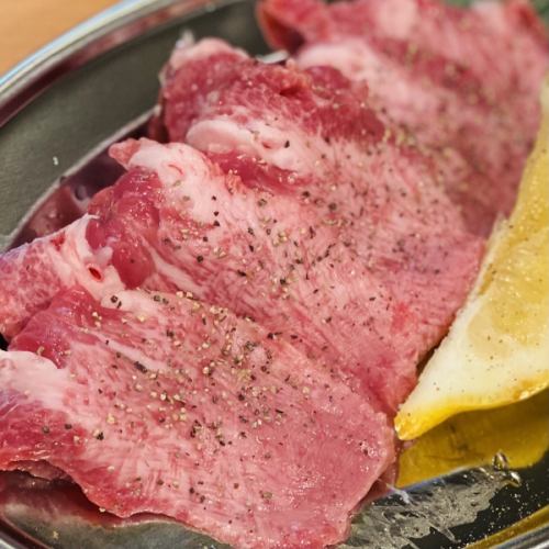 国産タン塩