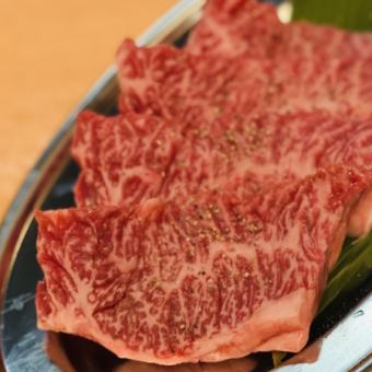 特選ハラミ