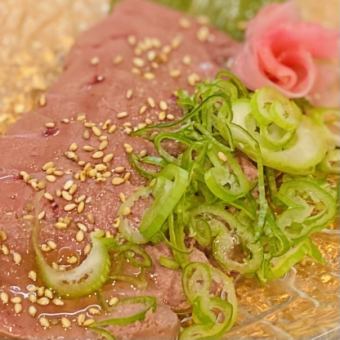 極みレバー