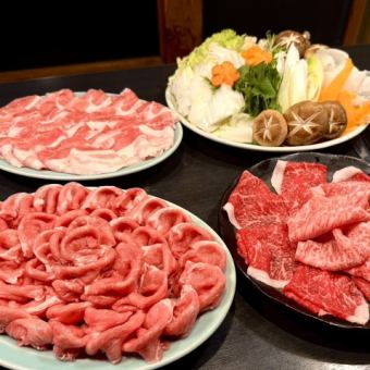 【2H飲み放題付】冬の味覚しゃぶしゃぶコース！和牛/四万十ポーク食べ比べ等全7品6000円（税込）