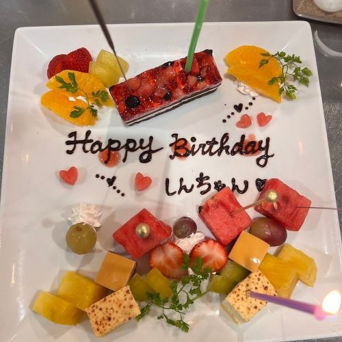 お祝い・誕生日に！！