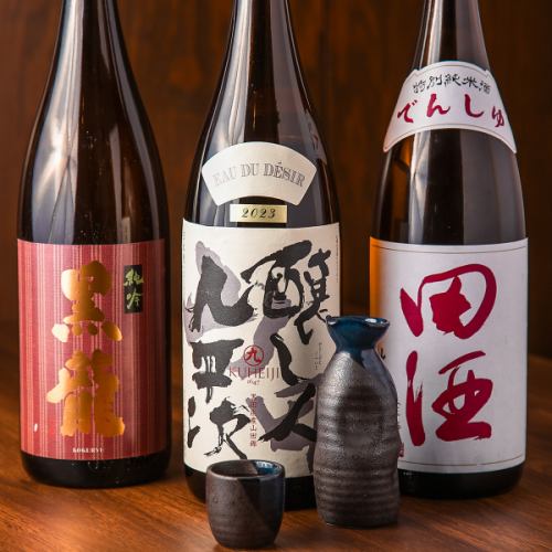 種類豊富なお酒をご用意！