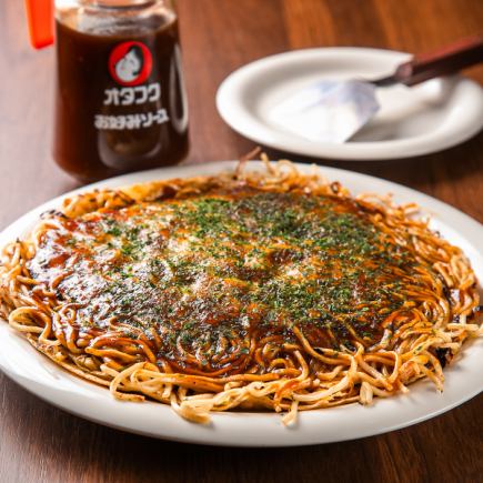 【飲み放題付】ボリューム満点！広島お好み焼きやお刺身などゆとりを堪能できるお得なコース◎