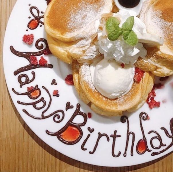 Very popular at Sunny Kitchen! “Surprise with Sunny pancakes”
