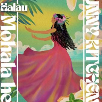 9/19 20:00 Hula Show