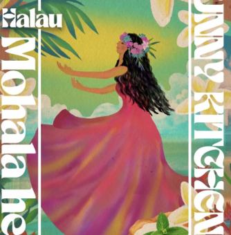9/19 20:00 Hula Show