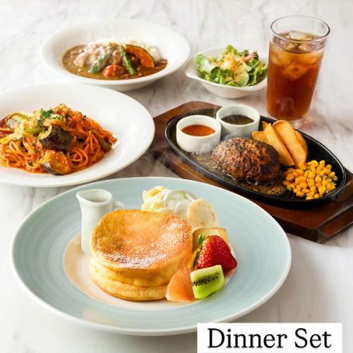 Dinner party with dinner set