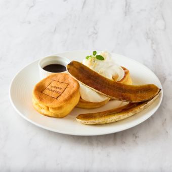 キャラメリゼバナナ&ホットチョコレートパンケーキ(3pieces)