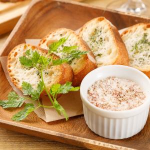 Cream cheese and uncured ham pate (with baguette)