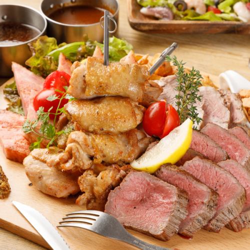 Ultimate plate covered with meat S size 250g