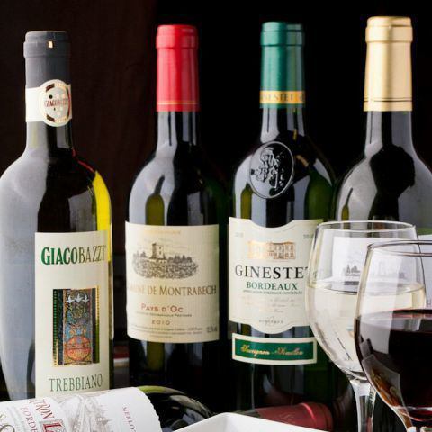 We offer a wide selection of carefully selected wines for anniversaries and dates!