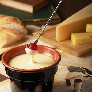 Cheese fondue for 1 serving