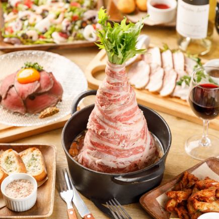 Perfect for welcoming and farewell parties {Serious meat hotpot course made by meat bar chef} 3 hours all-you-can-drink included ★ [7 dishes / 4500 yen ⇒ 4000 yen]