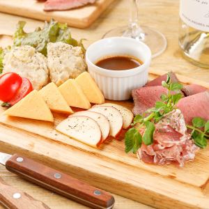 5 kinds of appetizer platter