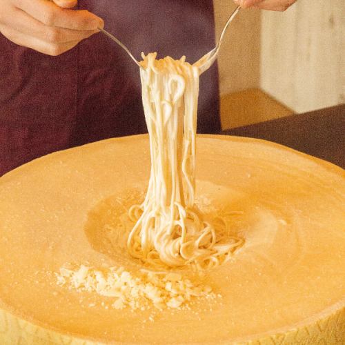 Grana Padano Cheese Whole Pasta