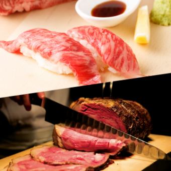 Generous servings without regard for cost ◎ Includes seared black wagyu beef sushi and homemade roast beef [7 dishes/3480 yen ⇒ 2980 yen]