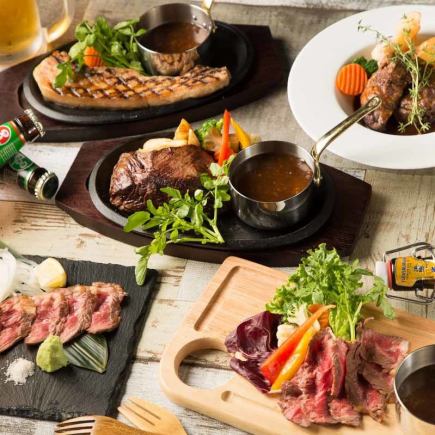 Sunday to Thursday only {Great value for money standard ◎ Great value meat bar course} Includes 2 hours of all-you-can-drink♪ Perfect for welcoming and farewell parties [6 dishes/3800 ⇒ 3300 yen]