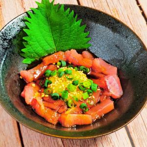 Tuna Yukhoe