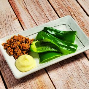 Crunchy Meat Bell Pepper