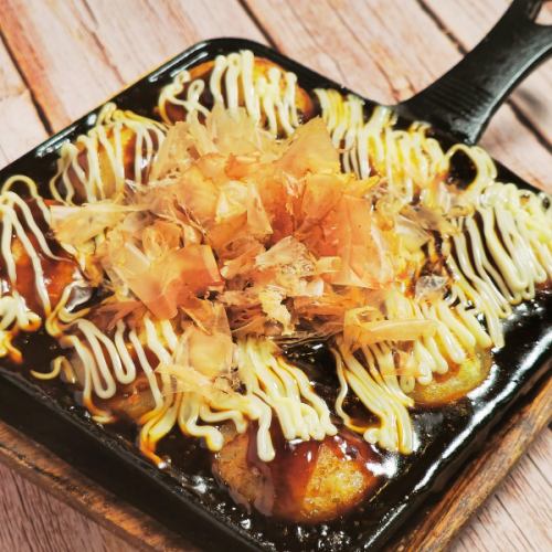 Osaka: Make your own takoyaki