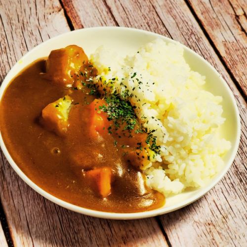 Mini curry rice