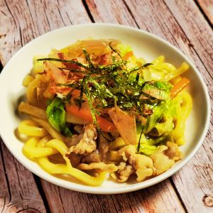Kagawa Fried Udon