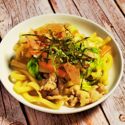 Kagawa Fried Udon