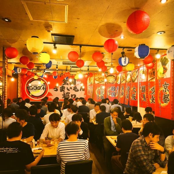 全席喫煙可能!明るい店内でしっかりした椅子で宴会だけでなく女子会から合コンまで様々なシーンで使いやすい!つい長居してしまう空間!!全国の美味しいものを堪能しコスパ最強ならゼンコク栄にお任せください!!【栄 住吉 居酒屋 歓送迎会】