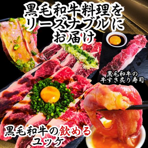 コスパ最強なのに味自慢！