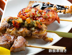 鉄板串焼き