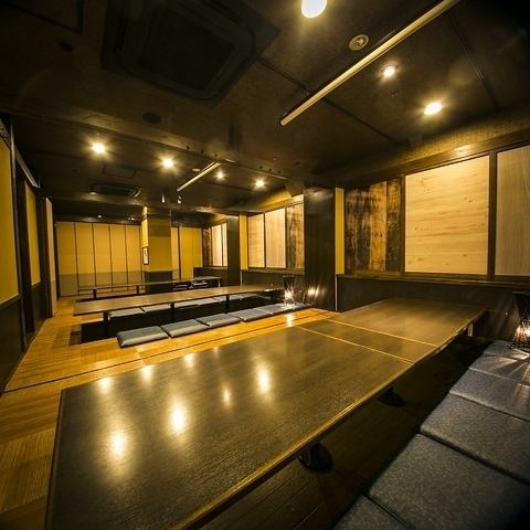 【個室完備の居酒屋】会社の宴会・飲み会に！飲み放題付き宴会コースは3,000円台～♪当日使えるお得なクーポン◎少人数から団体様まで大歓迎の個室居酒屋です♪帯広の宴会・飲み会・歓送迎会に！